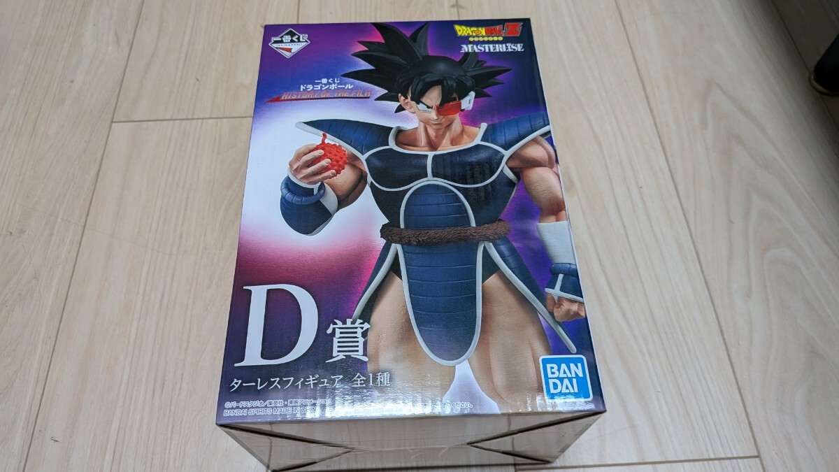 新品未開封 ギガンティックシリーズ ターレス 値下不可 ドラゴンボール