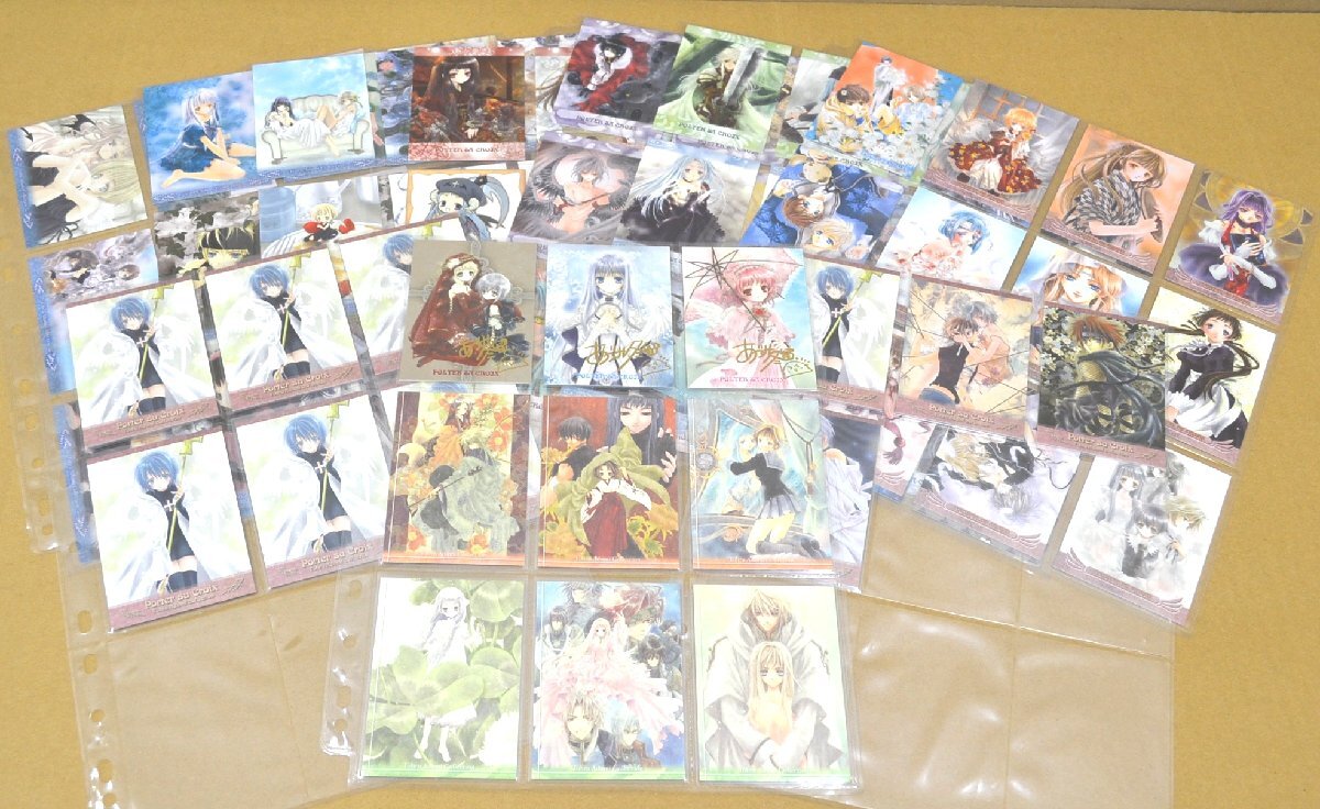 新品】アクエリアンエイジ saga3 構築済デッキ スターター 結城望
