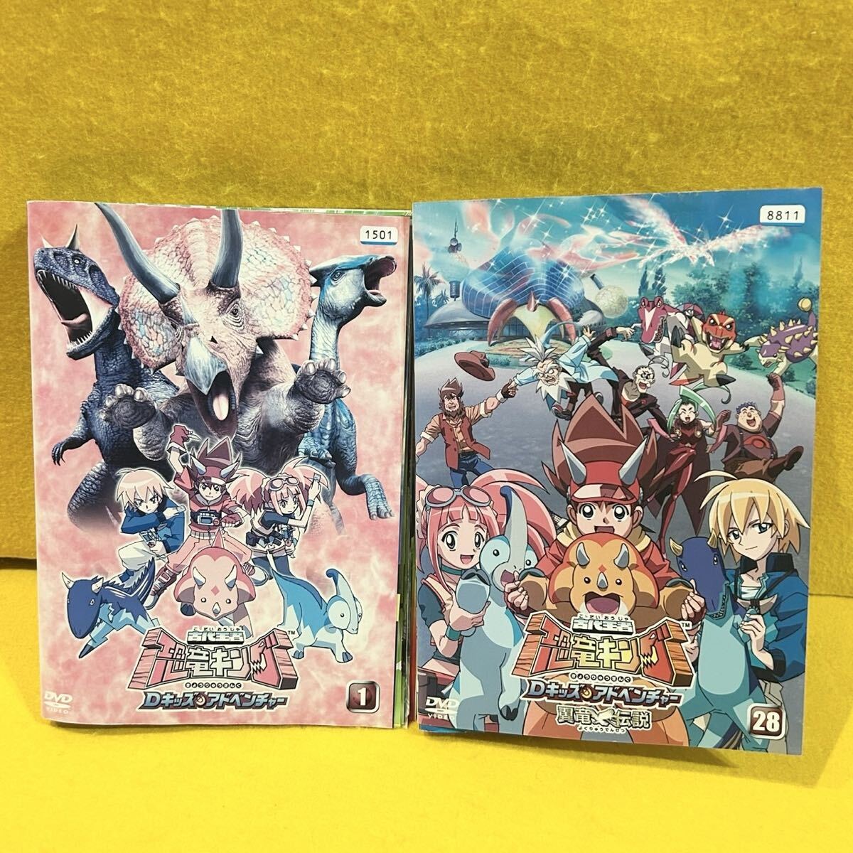 xs386 レンタル版□DVD 古代王者 恐竜キング Dキッズ・アドベンチャー