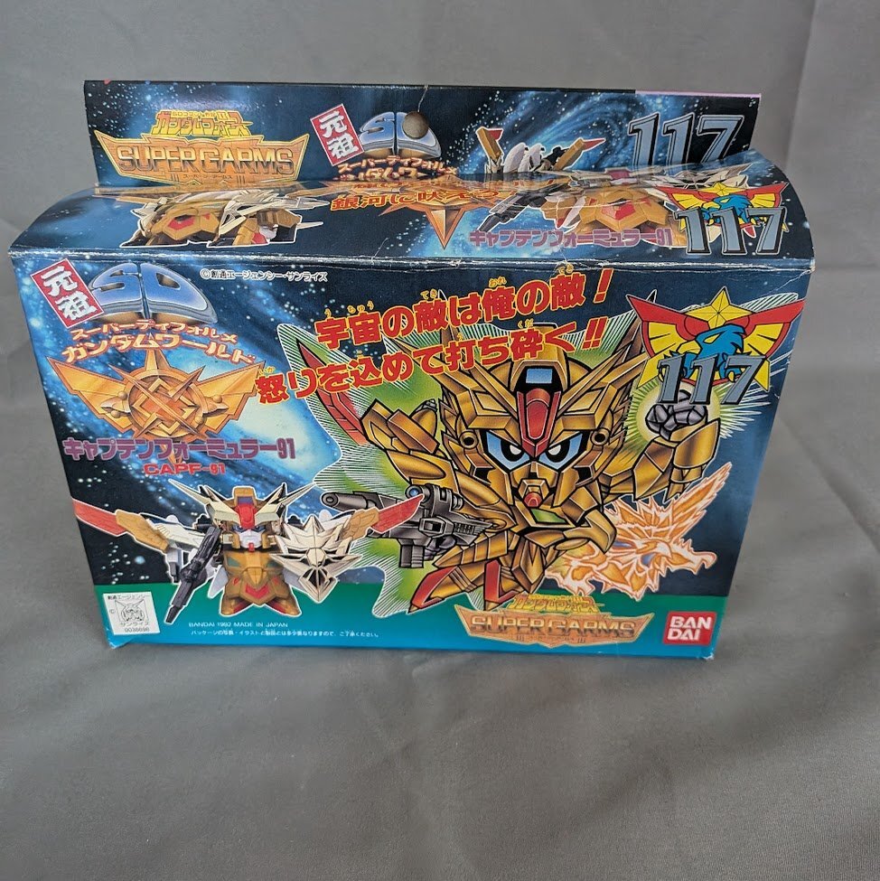 新品】元祖SDガンダム 117 キャプテンフォーミュラー91 未組立品の落札