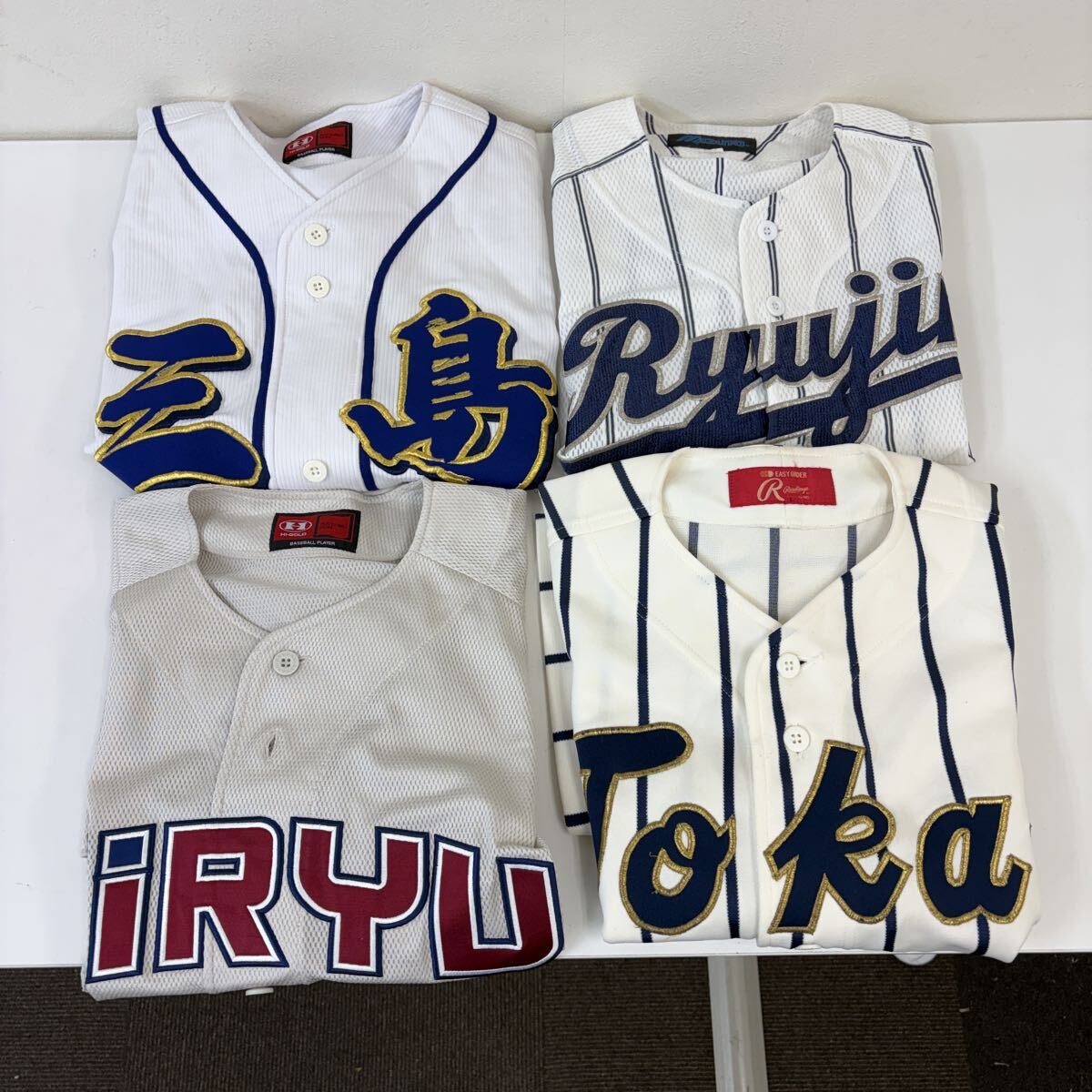 創価高校(西東京) 野球部 公式戦用ユニフォーム 高校野球 甲子園の落札