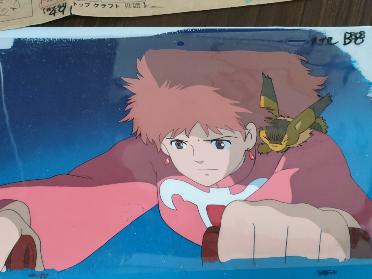 超レア 風の谷のナウシカ セル画 宮崎駿 ジブリ アニメ の落札情報詳細