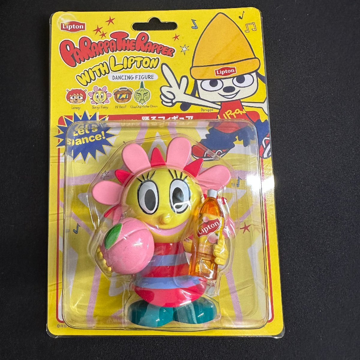パラッパラッパー グッズ多数 トースター ほのぼのピクニック PJDJ
