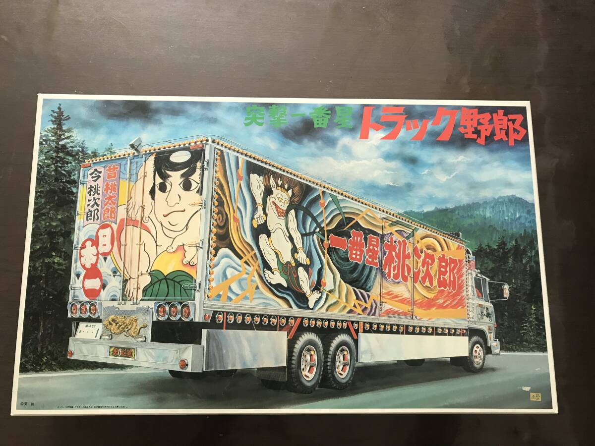 特大 イーグル 鷲 リレーフ 壁掛け 鷹 ディスプレイ 装飾 金属