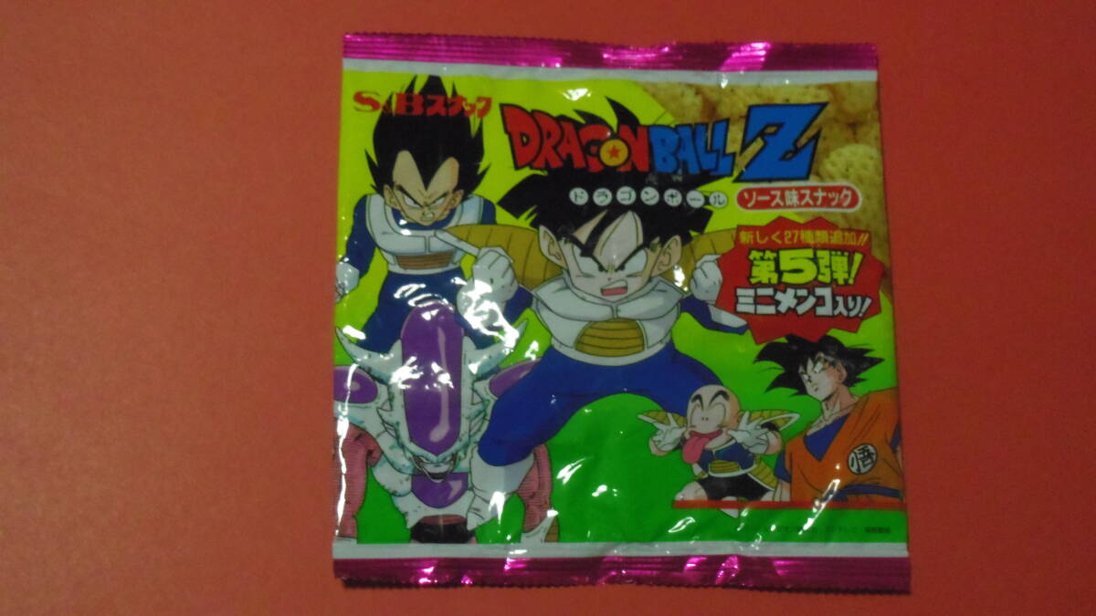 バンダイ 昔のLSIゲーム ポケットクラブP-1ミニ ドラゴンボールZ 超