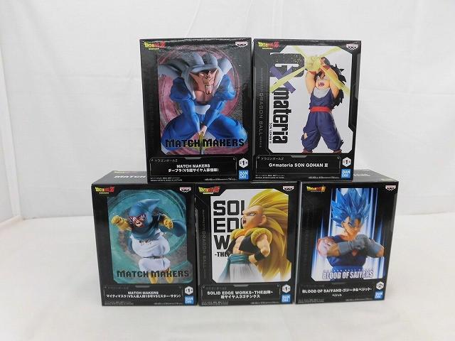 ドラゴンボールカプセル ブロンズ 11体 まとめ売り セット 【公式通販】