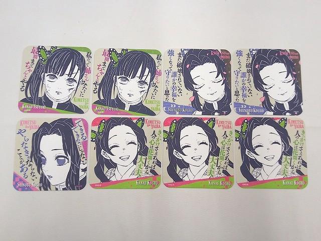 新品】限定 鬼滅の刃 全集中展 グッズ 幕間画 缶バッジ 胡蝶しのぶ