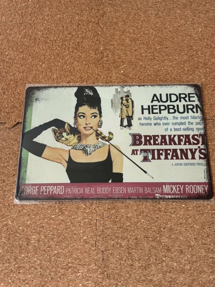 オードリー・ヘプバーン Audrey Hepburn 直筆サイン入り写真 証明書