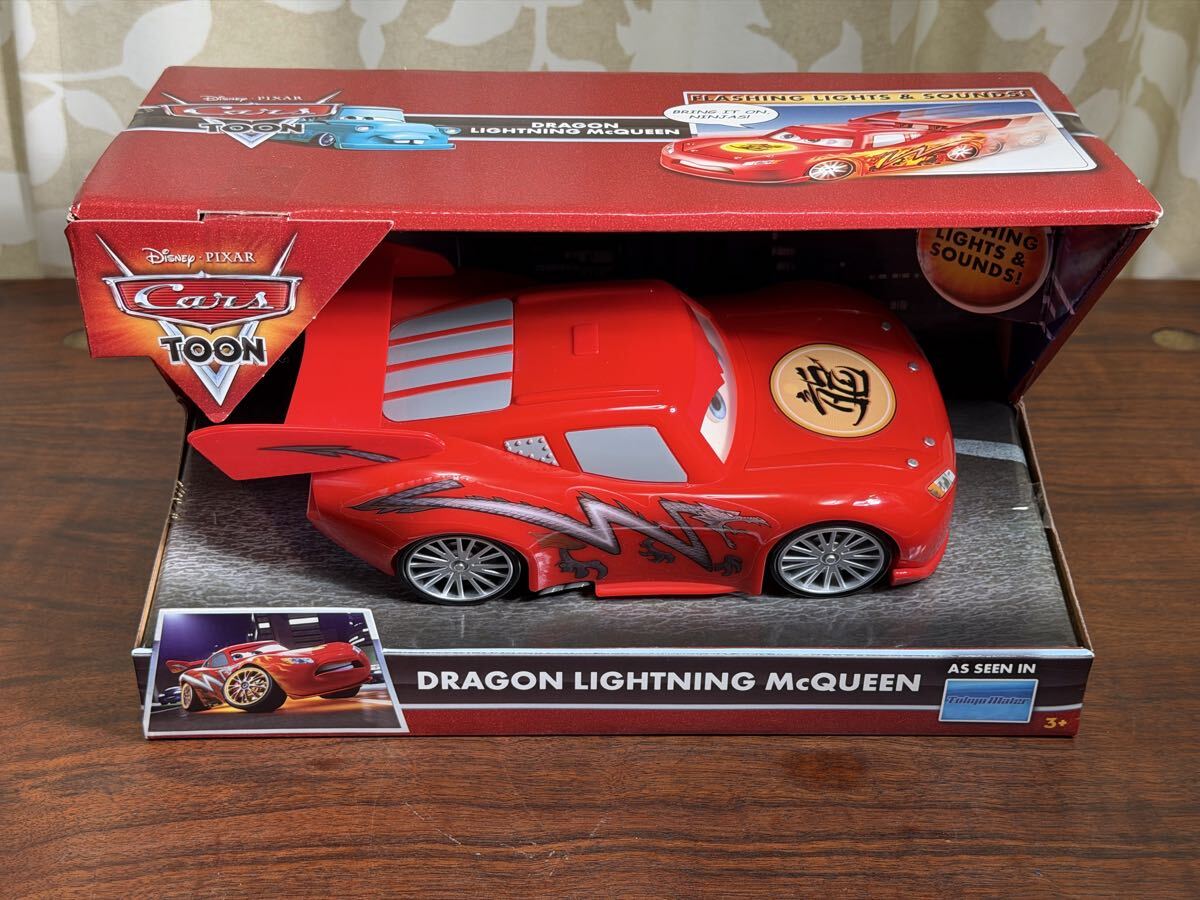 新品】カーズトゥーン レスキューチームメーター 3パック マテル