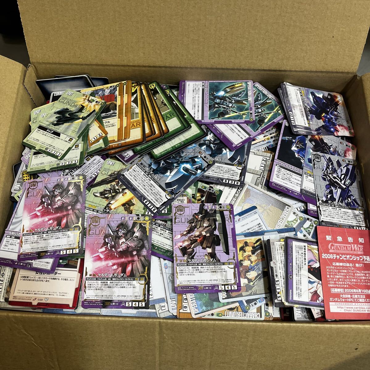 ガンダムウォー GUNDAM WAR 白カード 60枚セット！(100)の落札情報詳細