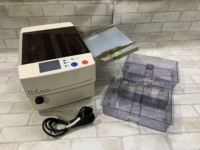 中古】☆彡中島オールプリシジョン 名刺カッター△きりっ子 MCXーAR