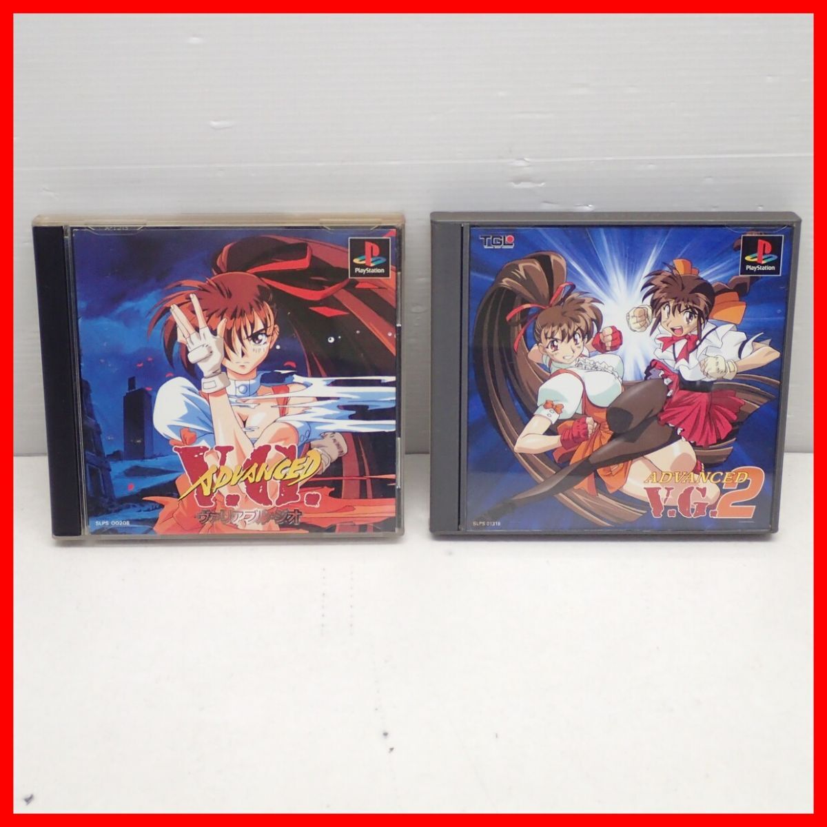 VGヴァリアブル・ジオ 最強美少女伝説 1994年 初版、帯付、美品 送料