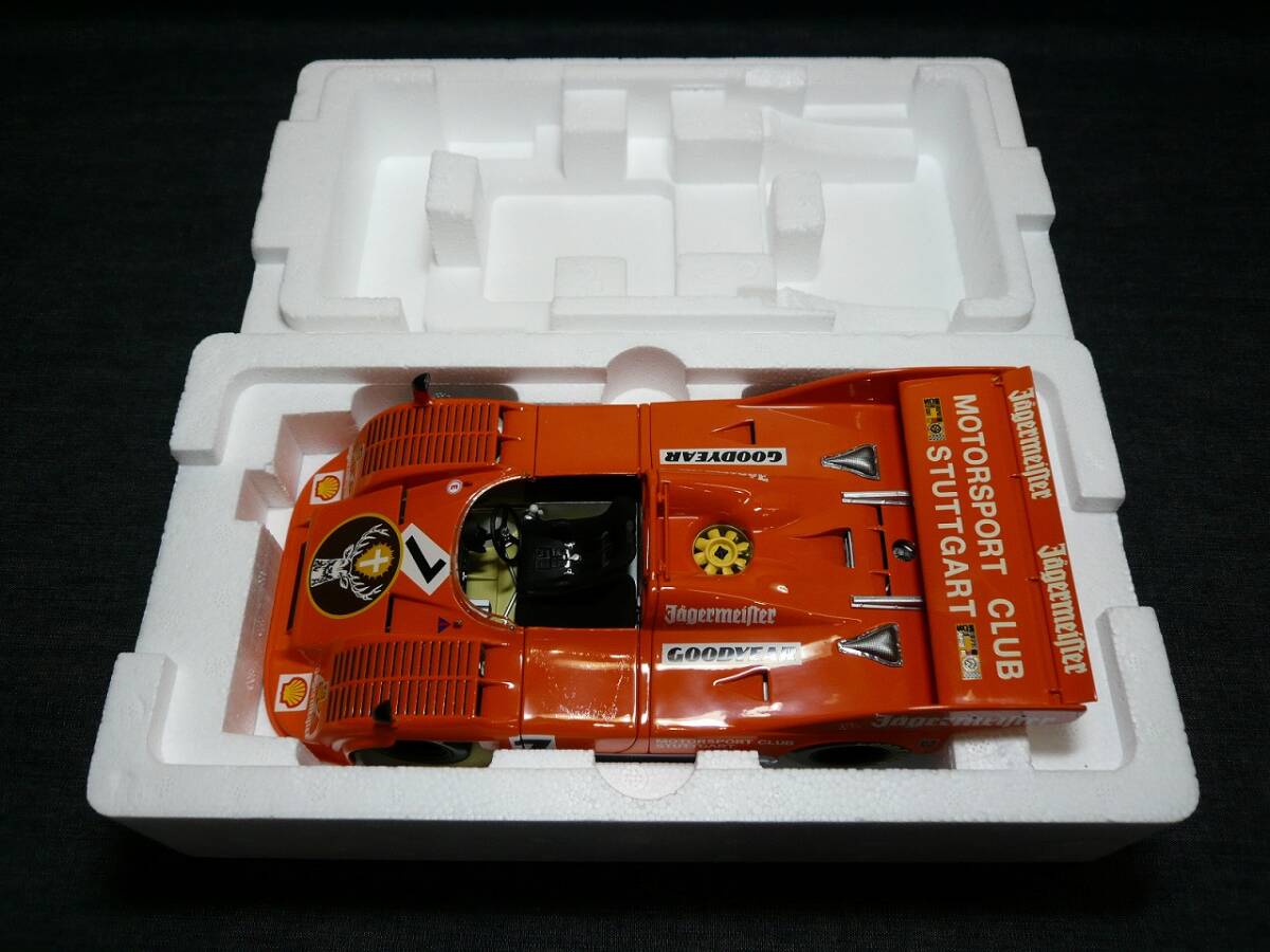 ☆中古☆イエーガーマイスター 試験管型ショットグラス24本＆ホルダー