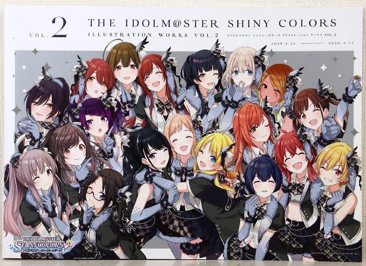 SHELTER 限定版 め組 河野恵美 C92 河野恵美 赤井俊文 め組 SHELTER
