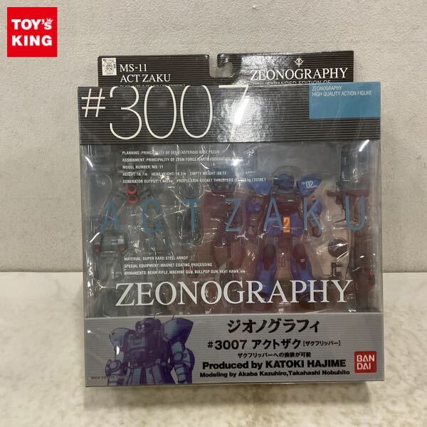 ジオノグラフィ #3007 アクトザク ［ザクフリッパー］の落札情報詳細