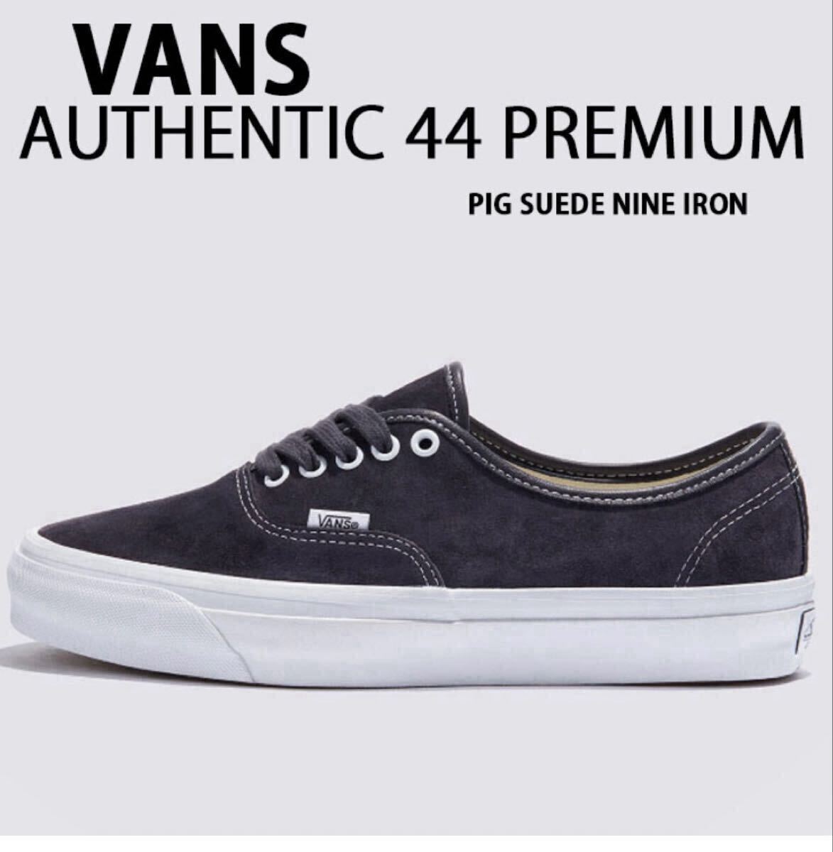 美品】Vans Checker Flame Authentic バンズ フレイム