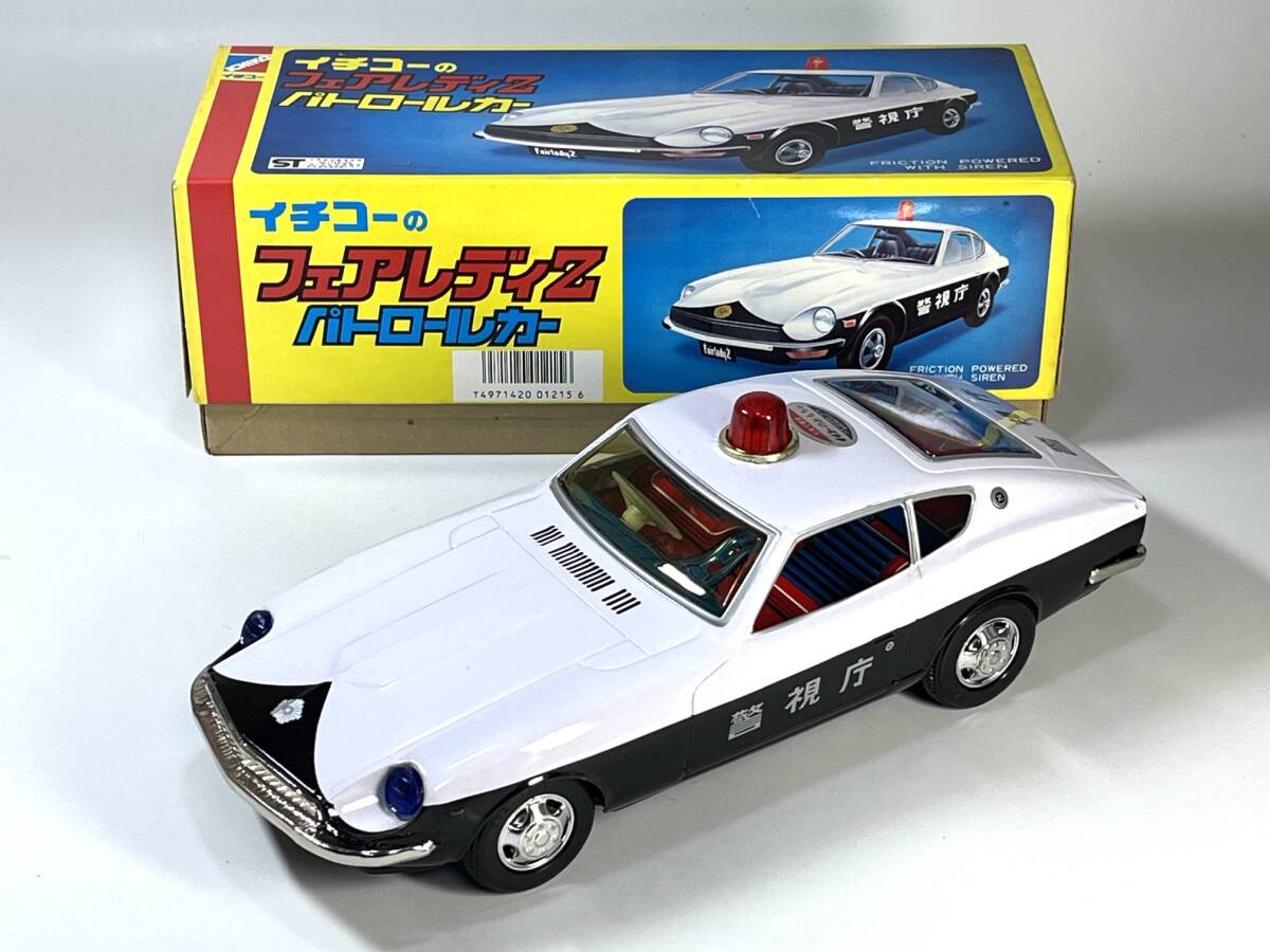 トミカ 日本製 黒箱 44 1Aホイール ニッサンフェアレディ パトロール