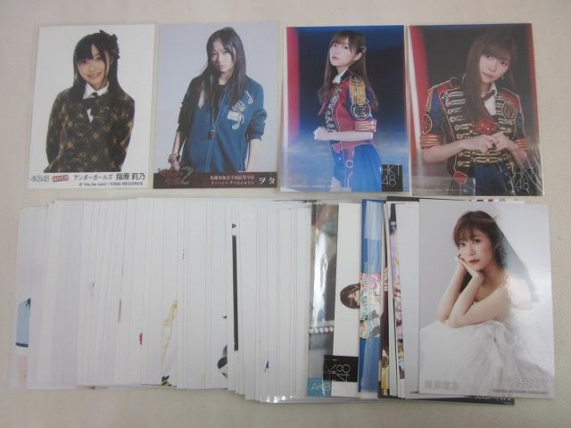 新品】AKB48 マジすか学園2 前田亜美 まゆげ 学生手帳 生徒証明書 私立