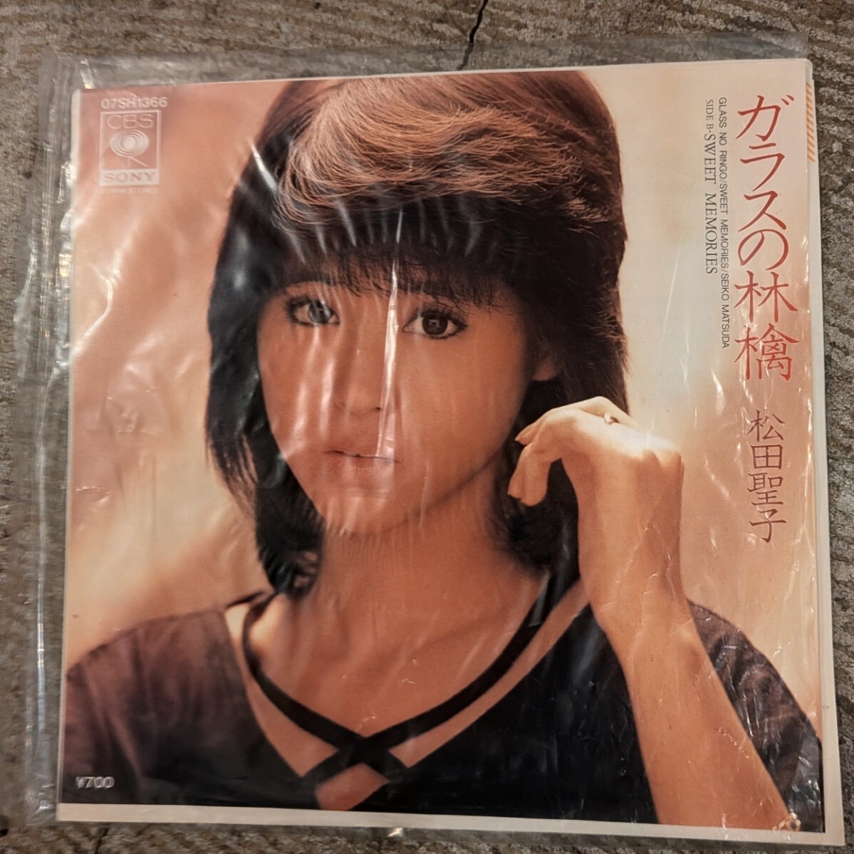 販促ポスター 非売品 1983年 松田聖子 ガラスの林檎 告知ポスター CBS