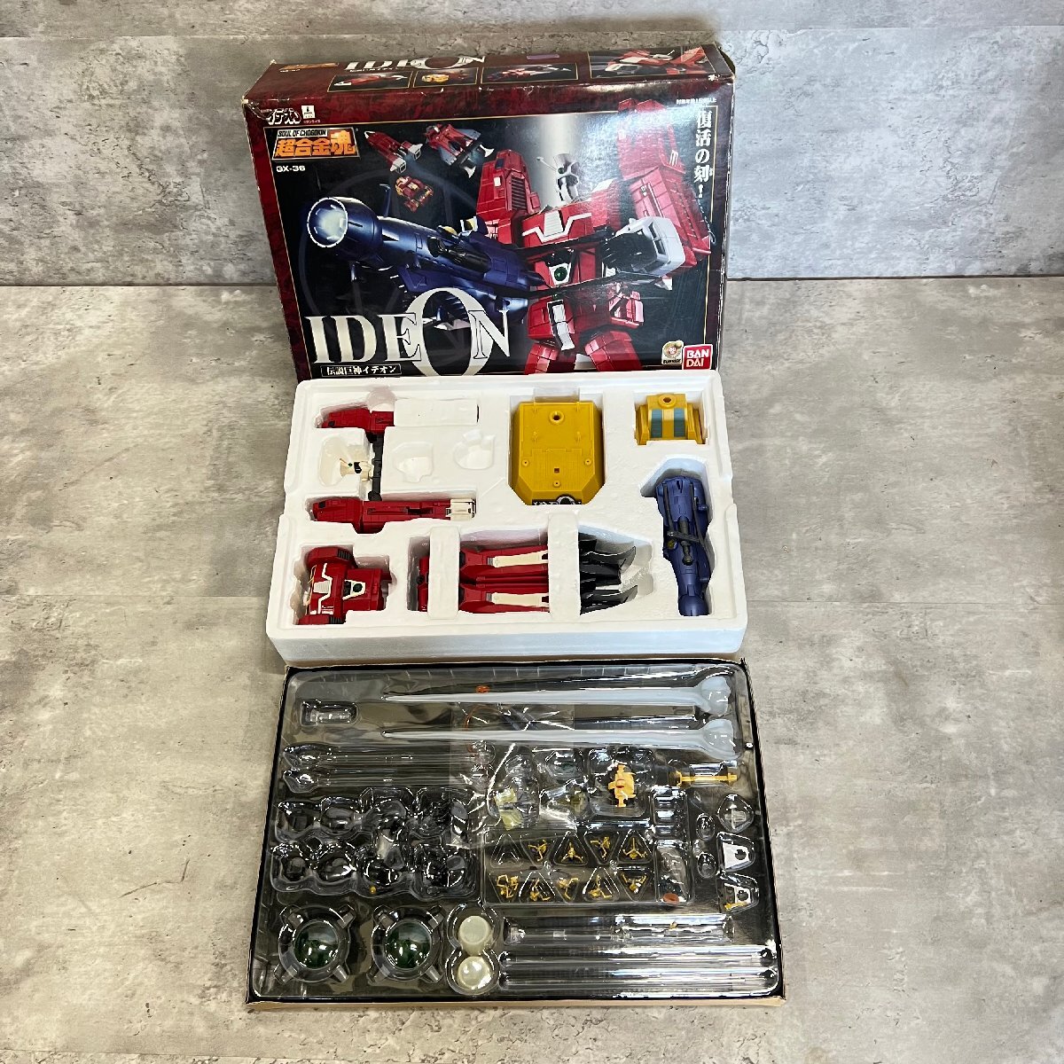 アオシマ 1/420 初版 光る 伝説巨神イデオン IDEON 昭和 レトロ 当時物