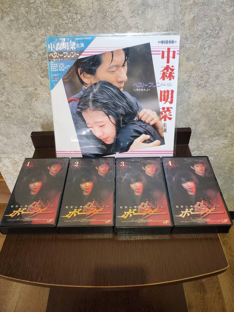 【希少・全巻セット】NHK 世界の秘境 VHSビデオ 全30巻 BOX入り 中古】NHKビデオ 世界の秘境 全30巻セット 未開封含む VHSの落札情報