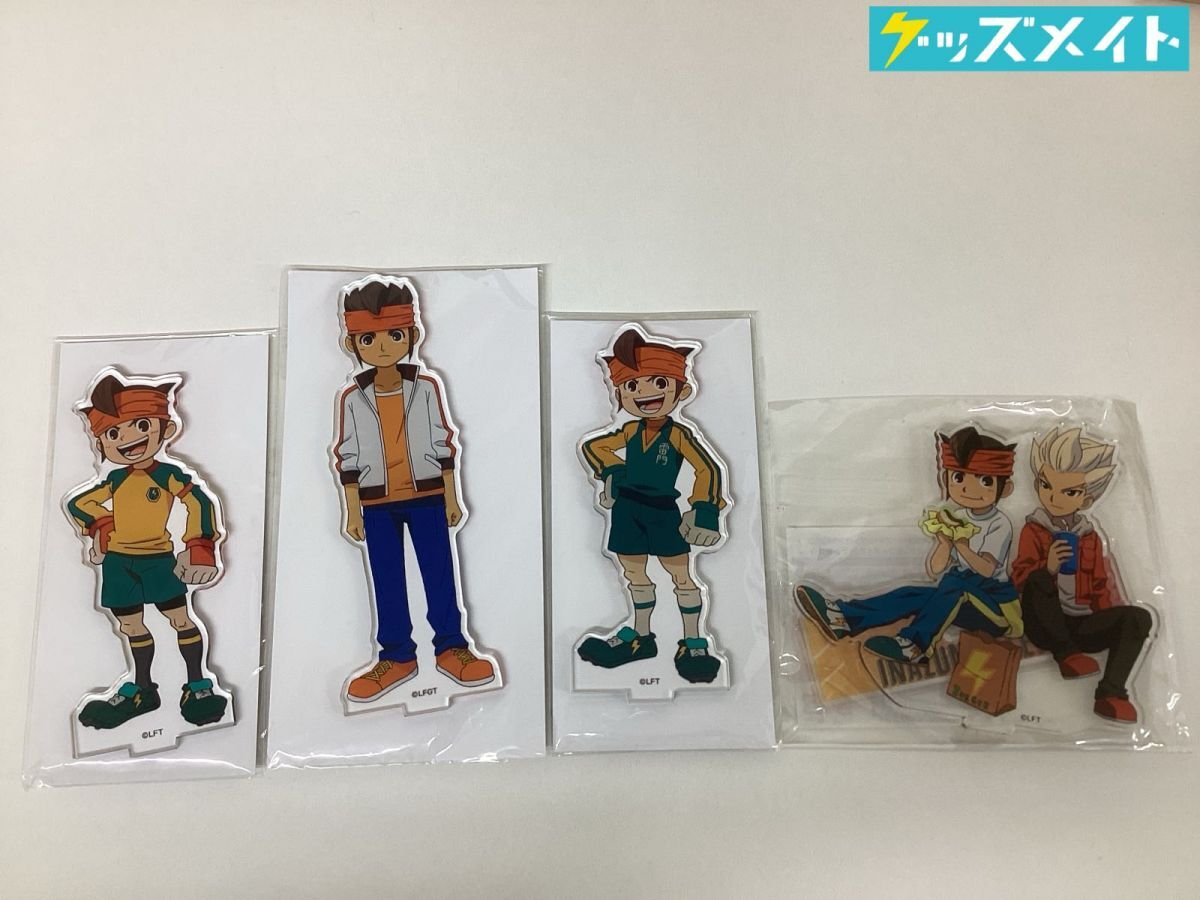 中古 3DS ソフト イナズマイレブン 1・2・3!! 円堂守伝説 ソフトのみの