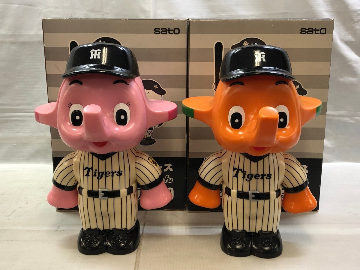 中古】☆レトロ 1985年 阪神タイガース 創立50周年 優勝記念 ソフビ