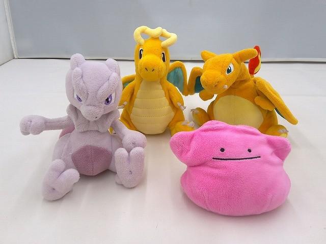 新品】ポケモンセンター限定 へんしんメタモン Vol.5 全5種 コイキング
