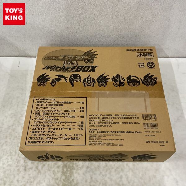 新品】☆新品☆限定☆仮面ライダー エグゼイド イラスト 缶バッジ 宝生