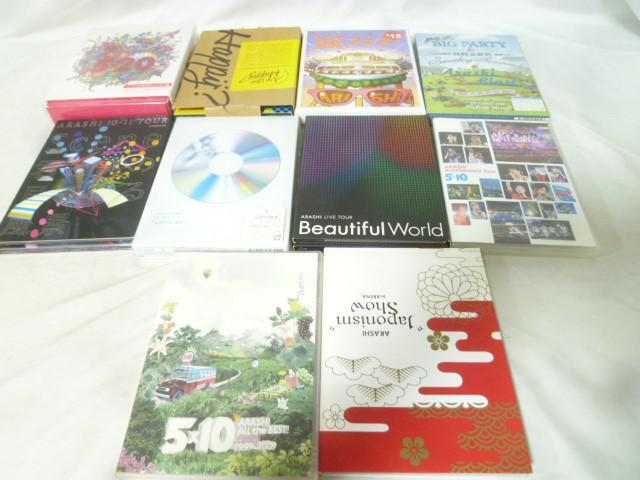 新品】【未開封品】 水瀬いのり 写真集 Beautiful Word Beautiful