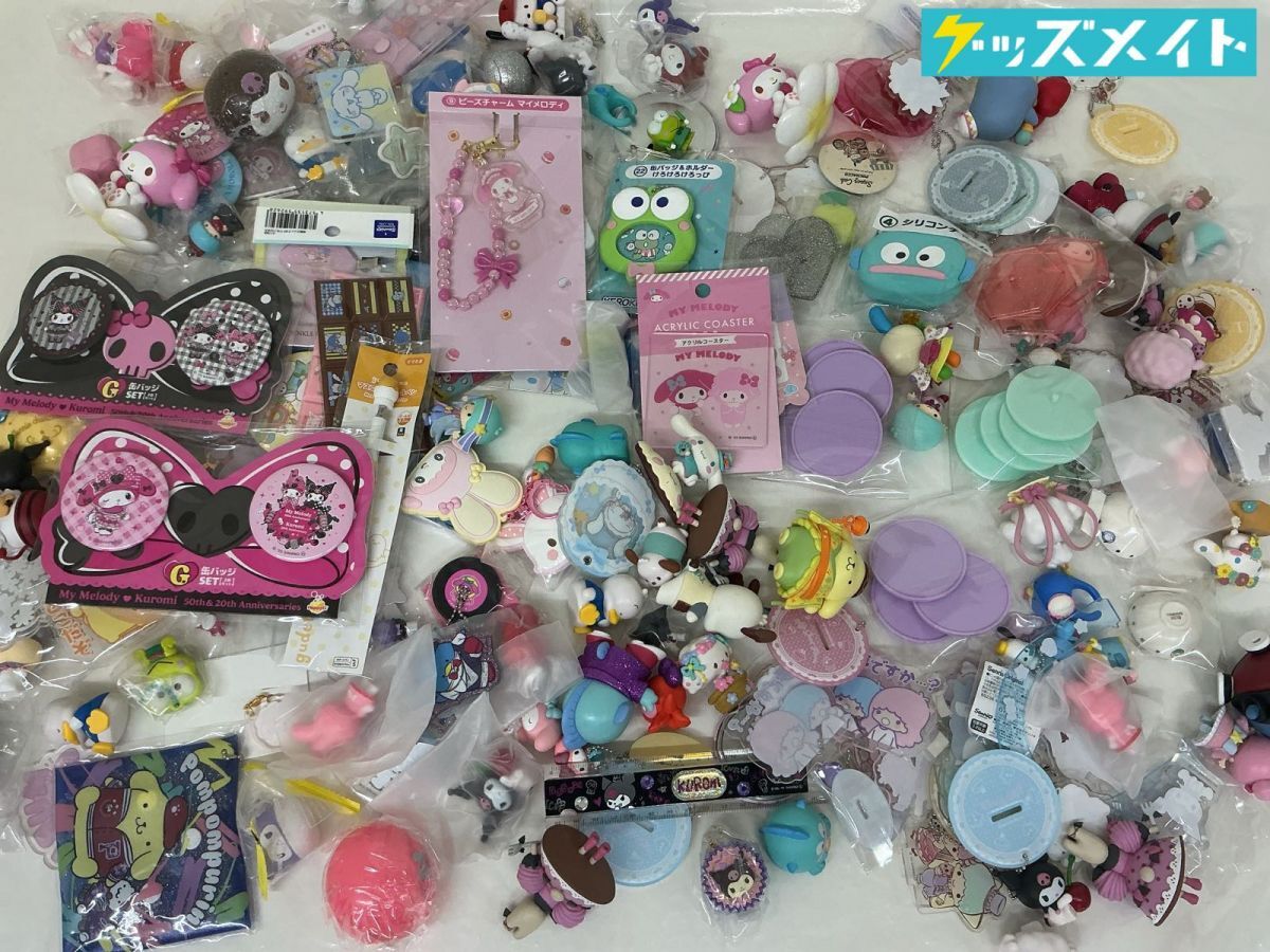 中古】マイメロディ フラットくん 40th周年 マスコット キーホルダー 