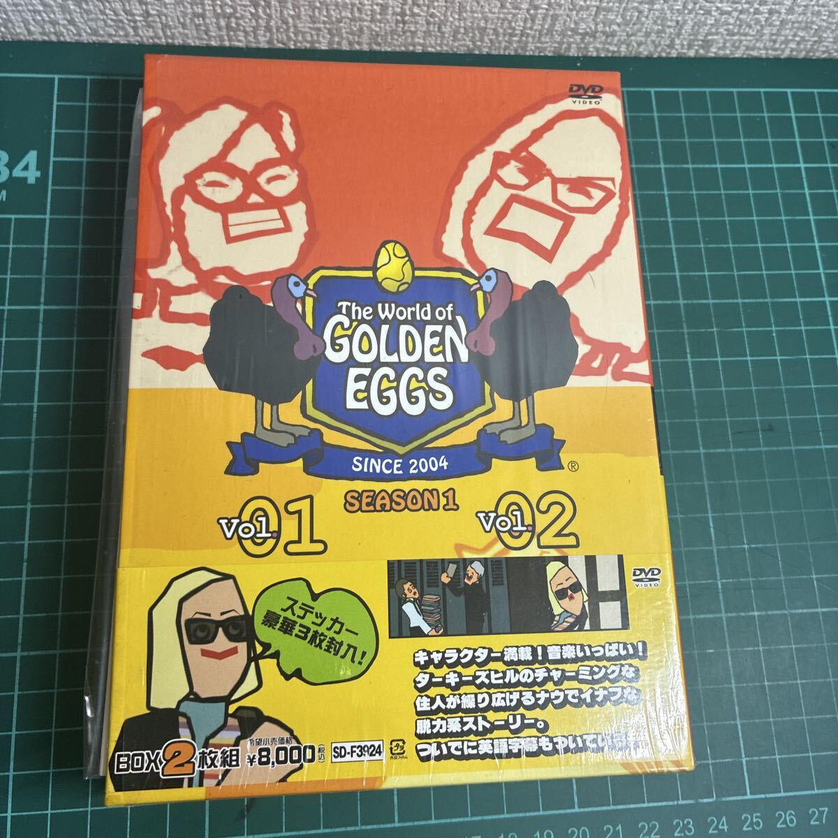 FM NACK5 GOLDEN 4 EGGS 神田沙也加 直筆サイン ステッカー 当選書付の