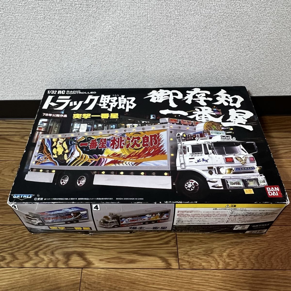 未使用】【激レア新品】トラック野郎 突撃一番星 光る！走る！モーター