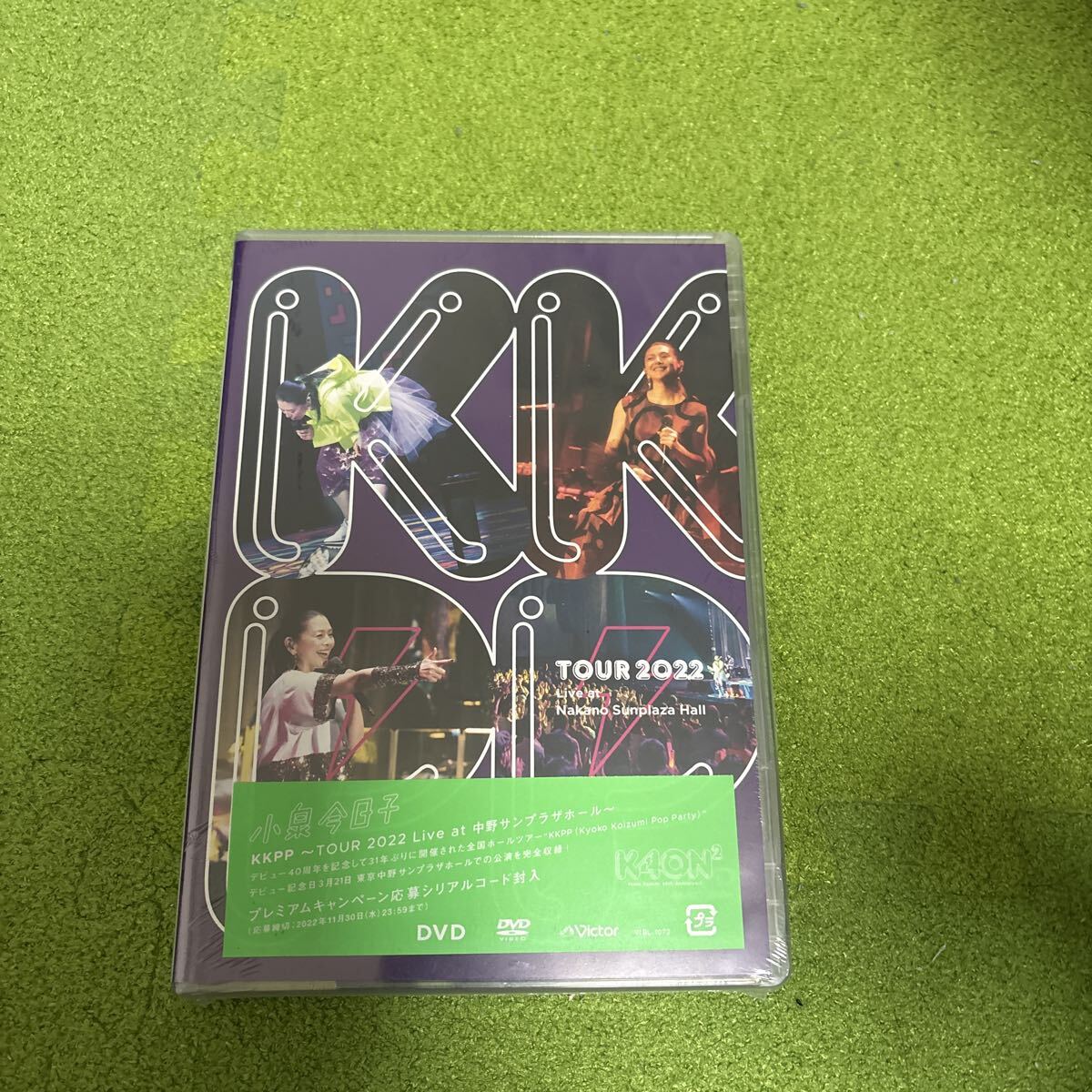 ▽貴重DVD！廃盤【 織田哲郎 Tetsuro Oda LIVE ACT 1 】1989年1月31日