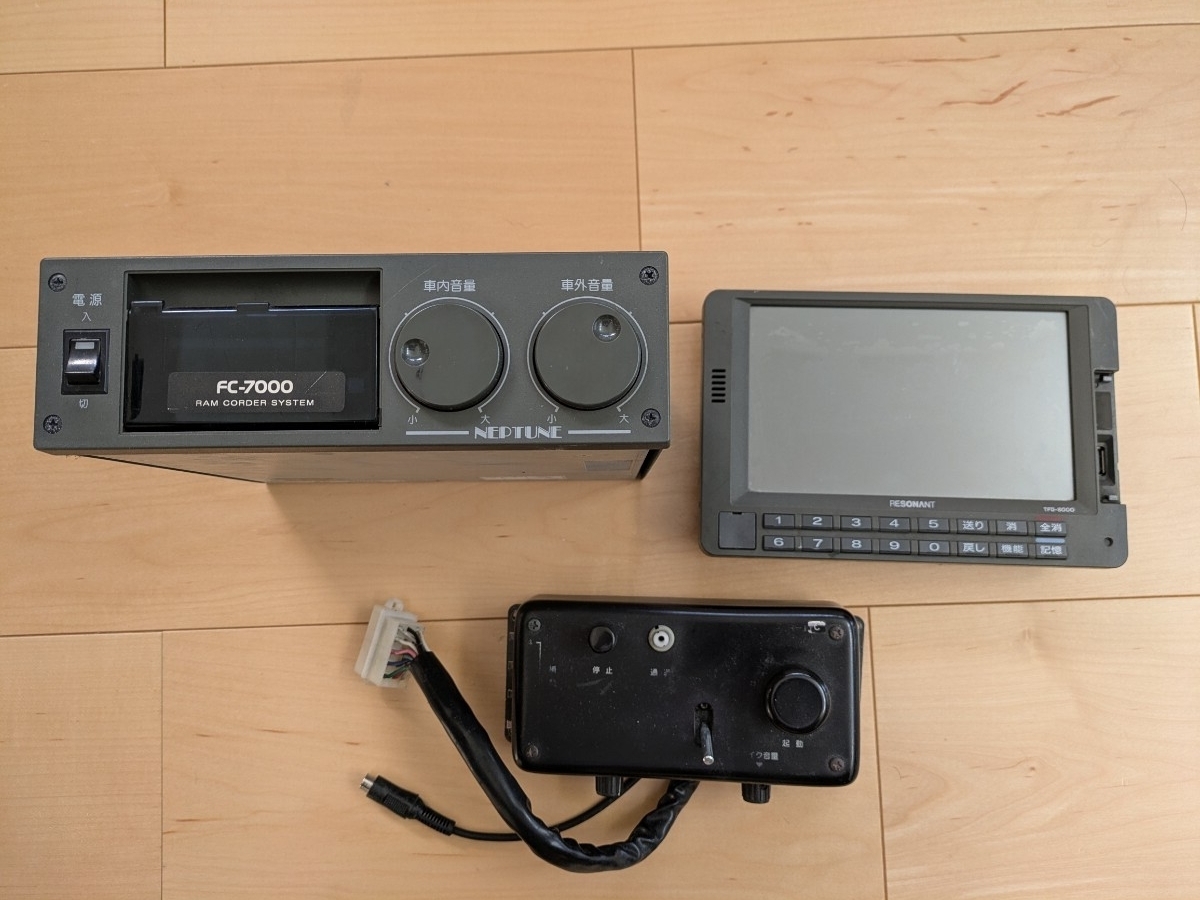 中古】ネプチューン製 音声合成装置 FC7000セットの落札情報詳細