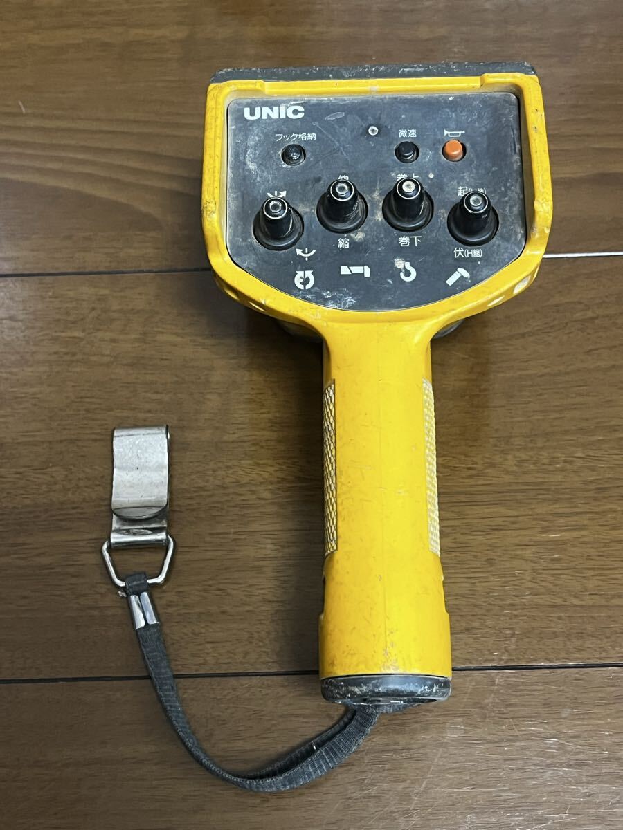 中古】R-7 古河ユニック クレーン フック 現状販売 ジャンク扱いで 2