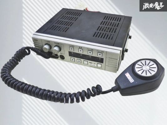 非常用メガホン】TOA 拡声器 赤 メガホン 非常サイレン音付 ER-1015S