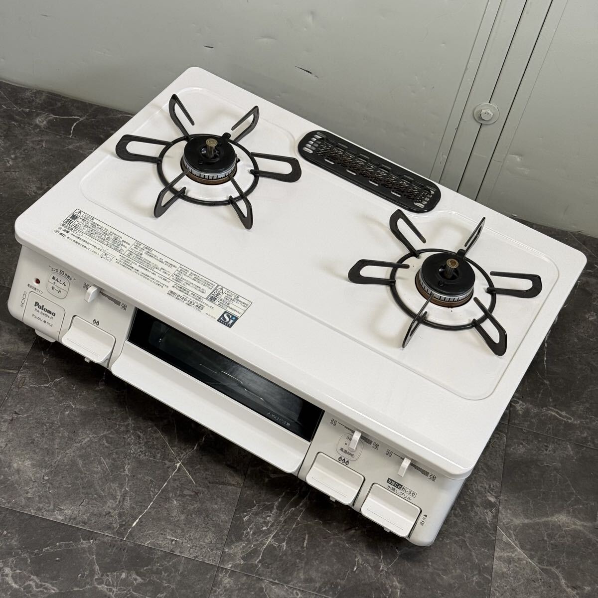 FL13】 Paloma パロマ ガス 焼物器 PY-2 LPガス用 鉄板未使用 焼き網