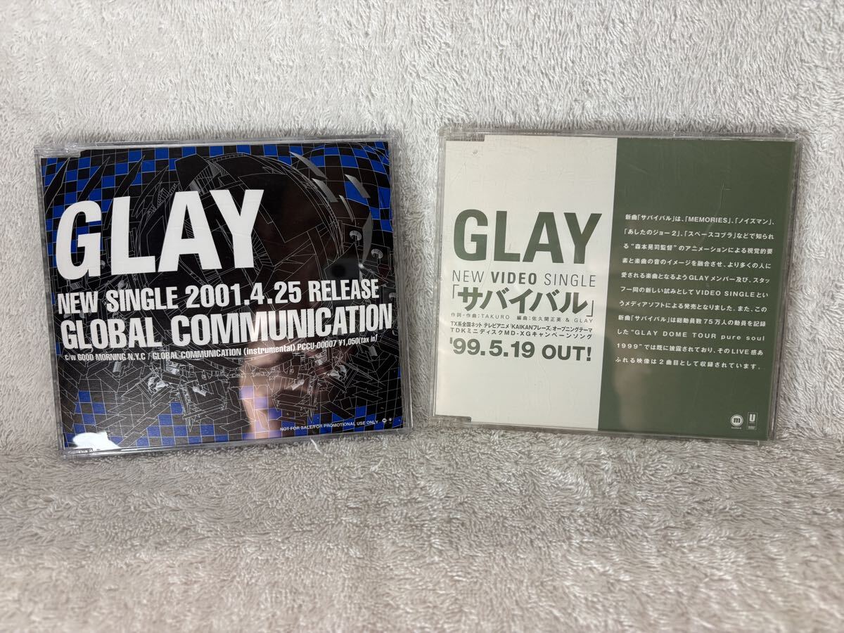 GLAY 恋 ☆激レア！非売品 超入手困難！プロモ盤 CD G4 の落札情報詳細