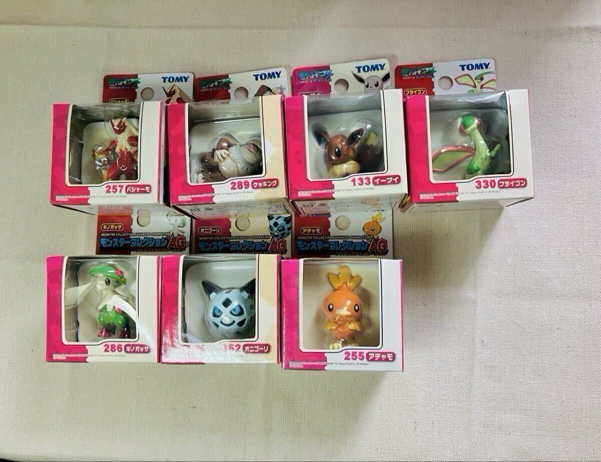 TOMY ポケットモンスターAG ジオラママップ モンコレ 6種 ピカチュウ
