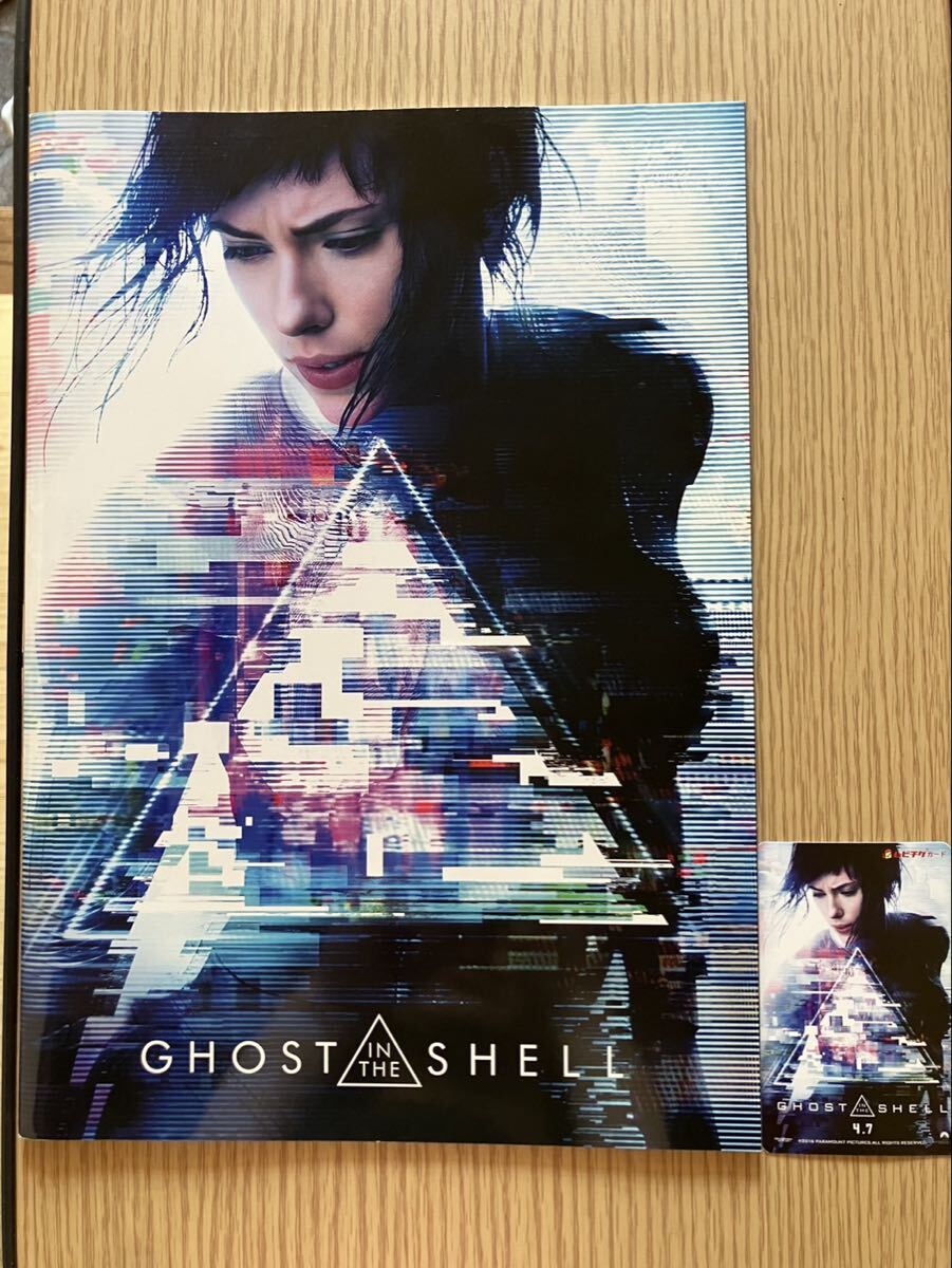 【貴重レア】『 Talking head 』押井守　劇場用　ポスター　B2サイズ 1995年劇場版 「攻殻機動隊 GHOST IN THE SHELL」 映画ポスター B2