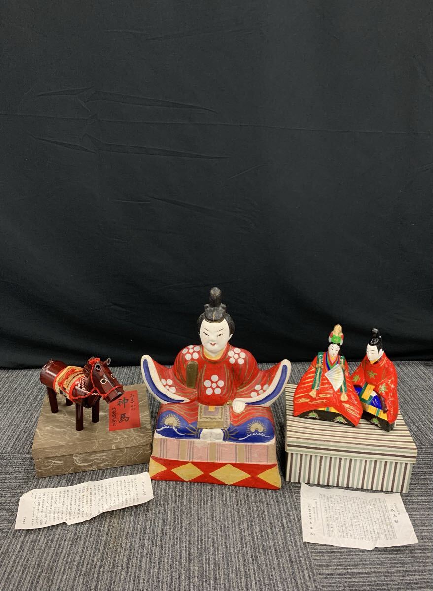 花巻人形/花巻土人形 天神 江戸期 違い輪窯印有り 郷土玩具 東北 堤