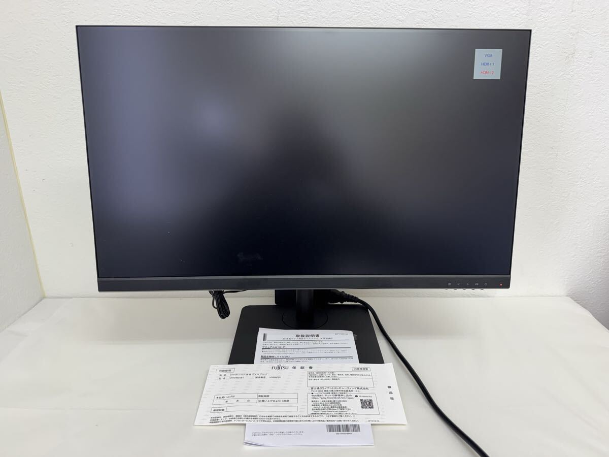 動作確認済 PC-98用 NEC カラーディスプレイ PC-KD863S スピーカー付属