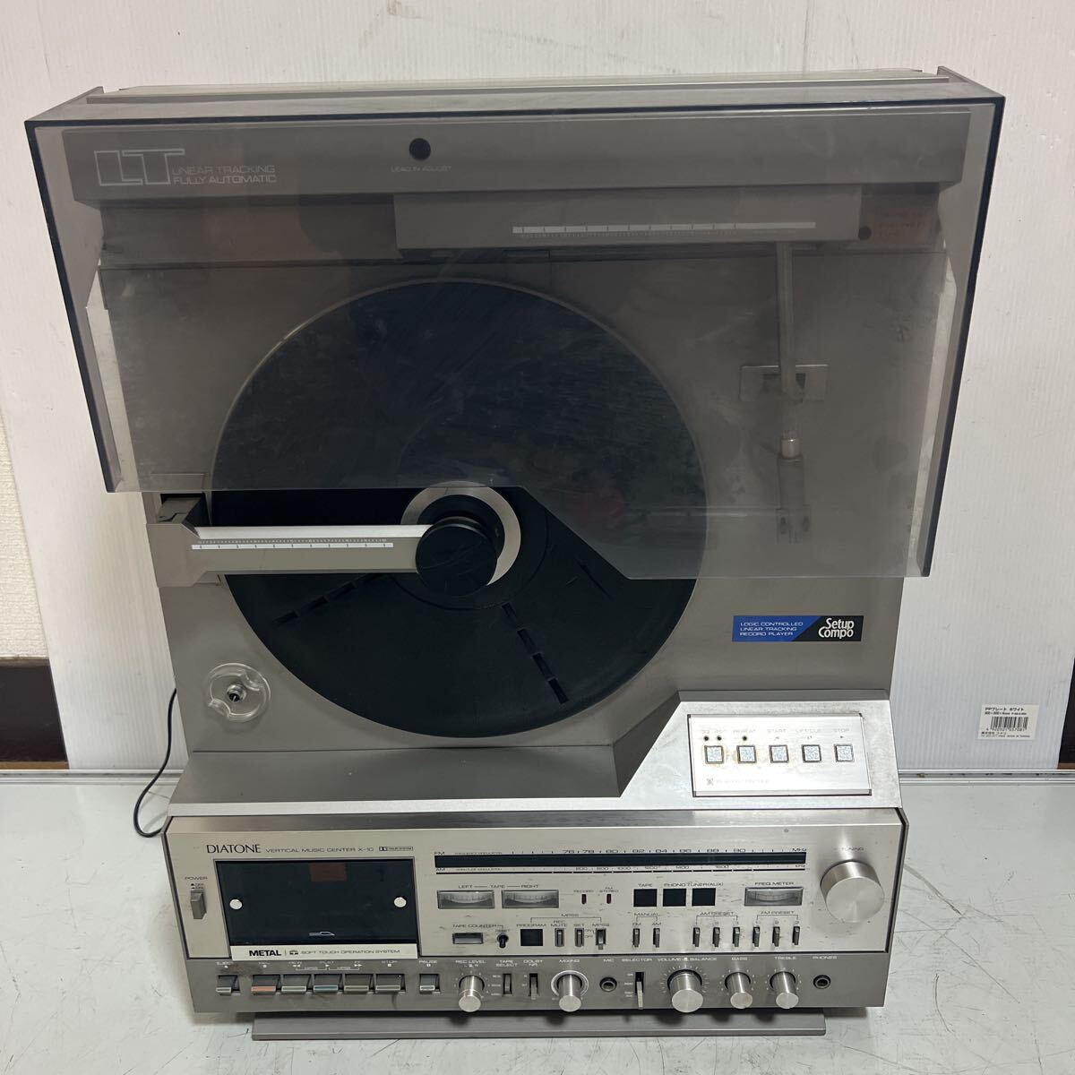 □ ビクター コンポシステム］Victor ビクター Mezzo Prezio EX-105 ME