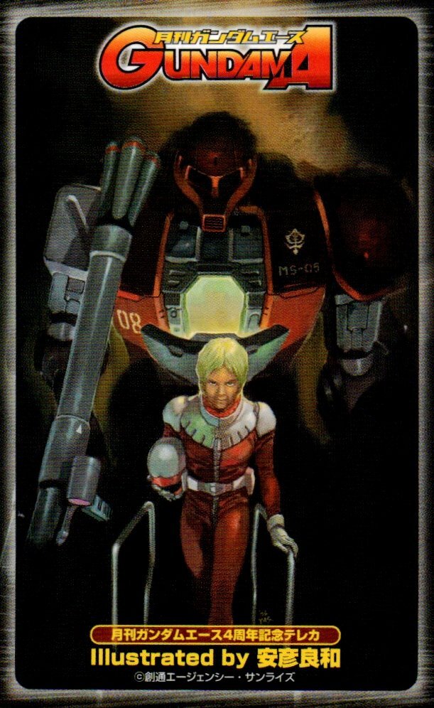 機動戦士ガンダム THE ORIGIN ラストシューティング B2ポスター [月刊