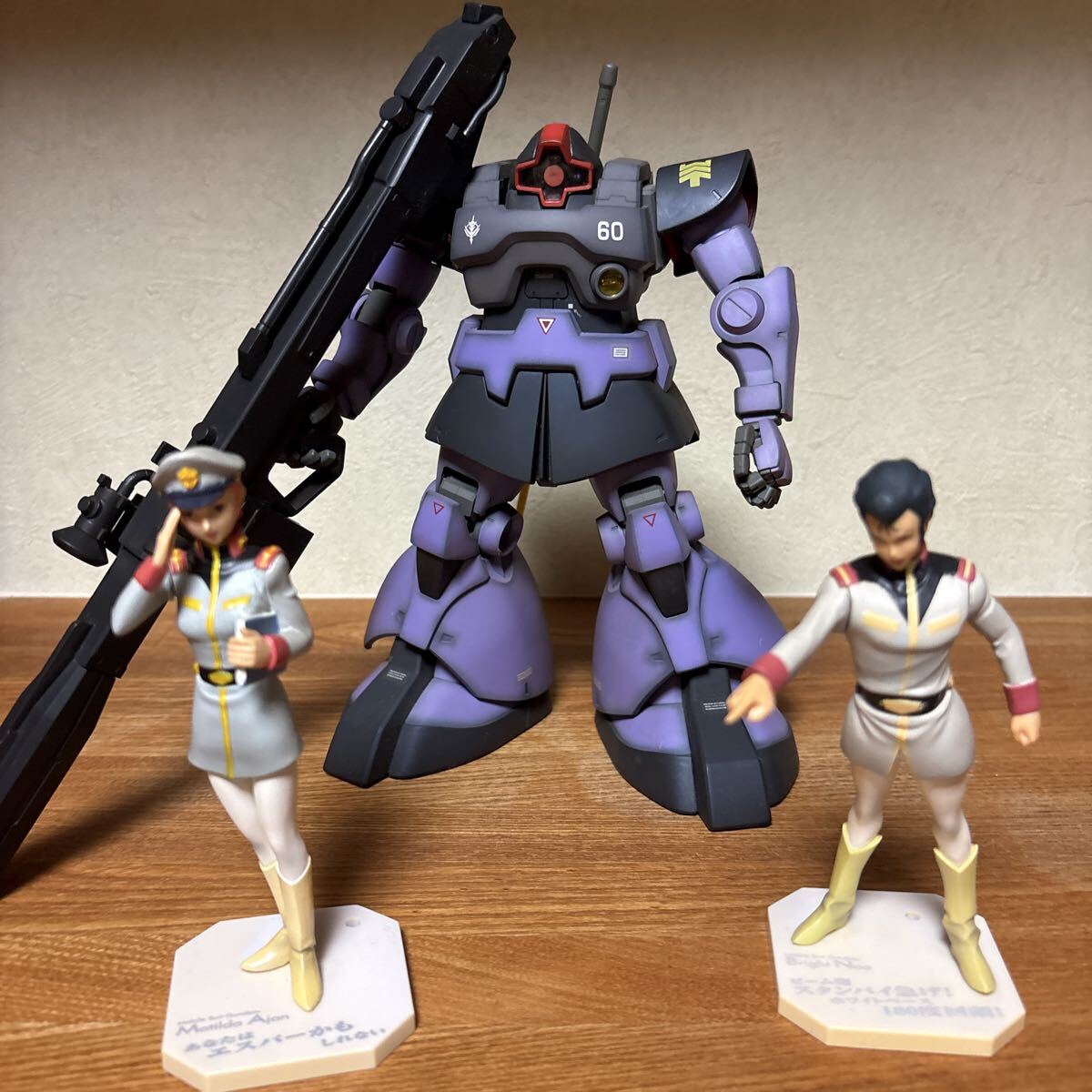 ガンダム(ファーストガンダム)TV版のセル画の落札情報詳細 - Yahoo
