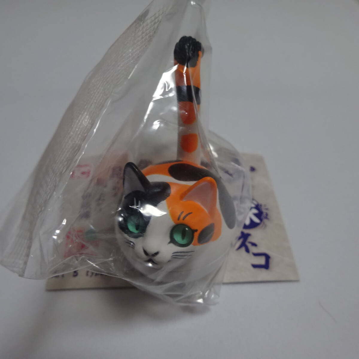 新品】♥サンリオ・けろけろけろっぴ♥おきあがりこぼし