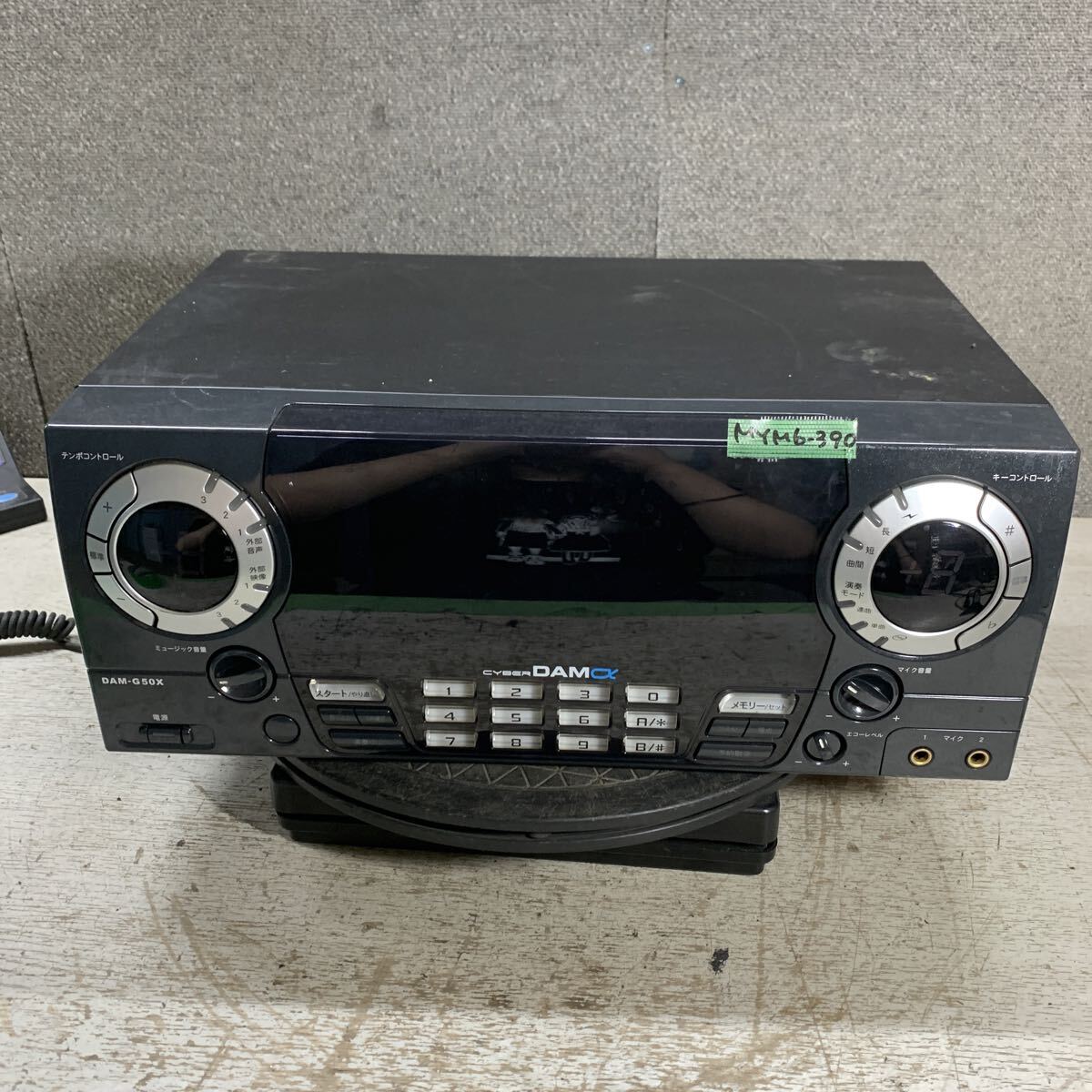 第一興商 DAM カラオケセット DAM-G50Ⅱの落札情報詳細 - Yahoo