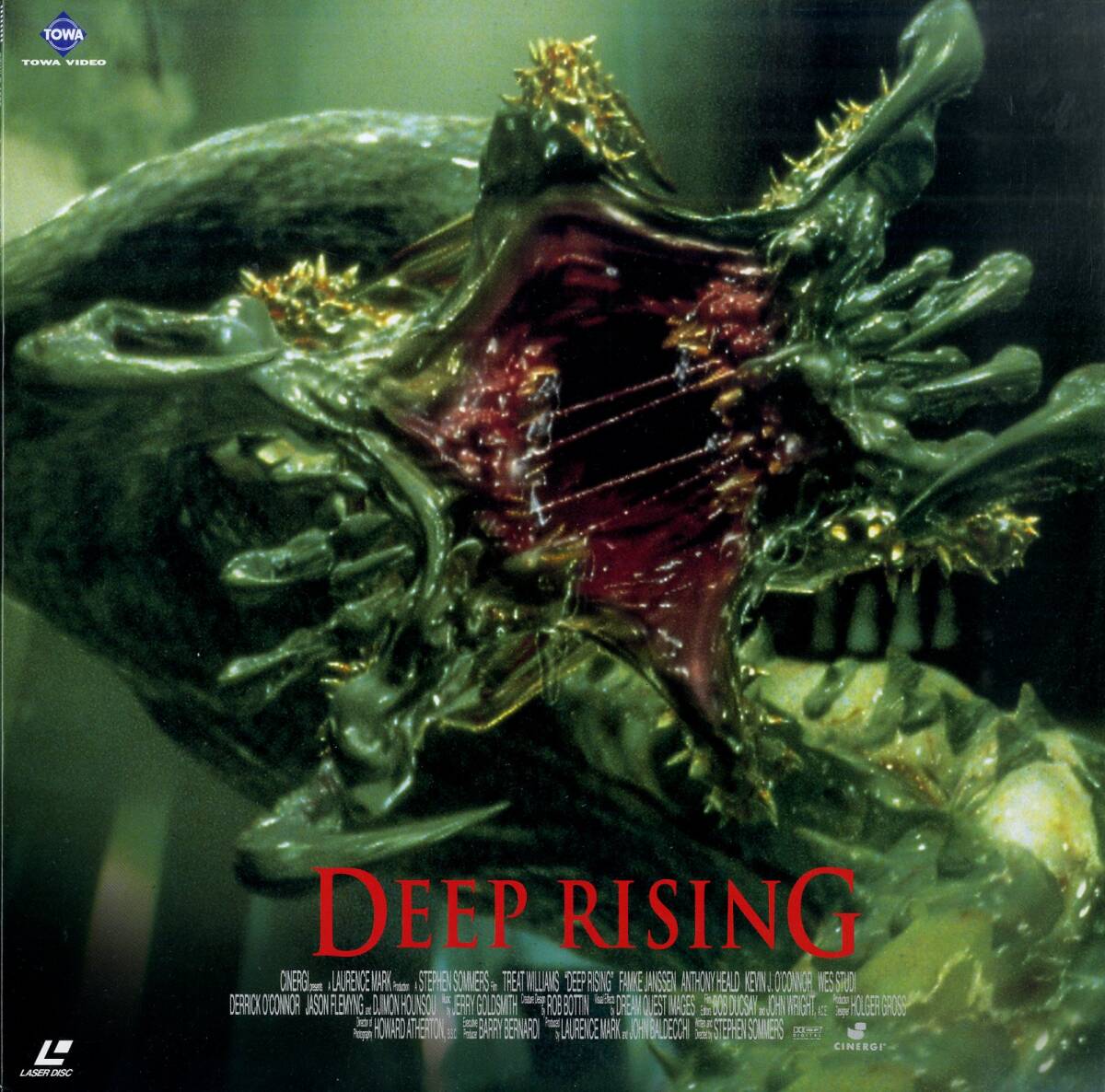 ザ・グリード DVD : DEEP RISING グリード [DVD] 廃盤 公式通販 ザ