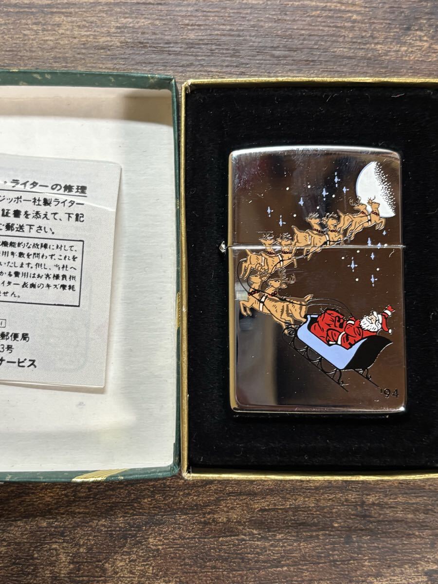 江籠正樹さん サンタクロース 手彫り ❄️❄️❄️ 江籠正樹さんの作品